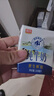 風行牛奶 仙泉湖牧場純牛奶200ml*12盒整箱荷斯坦乳牛 禮盒裝送禮佳品 曬單實拍圖