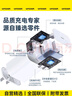 WITGOER適用于蘋(píng)果充電器20W充電線快充PD套裝手機(jī)數(shù)據(jù)線iPhone14promax13/12/11xs平板ipad充電xr插頭 曬單實(shí)拍圖