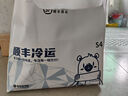 中果農茂泰國長(cháng)柄榴蓮液氮果整個(gè)帶殼巴掌長(cháng)柄液氮凍榴蓮 凈重2-3斤【保4房】 曬單實(shí)拍圖