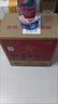 紅星二鍋頭 藍(lán)瓶綿柔8純糧  清香型  口糧酒 特產(chǎn)禮品 節(jié)日送禮 53度 750mL 6瓶 整箱裝 曬單實(shí)拍圖