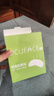 OCUFACE歐科干眼癥熱敷治療眼罩醫(yī)用眼科院線蒸汽眼部熱敷貼瞼板腺疏通 曬單實(shí)拍圖