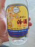 汾酒 出口玻汾禮盒 清香型 53度 500ml*4瓶 送禮酒  曬單實(shí)拍圖