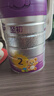 a2至初2段奶粉較大嬰幼兒配方奶粉6-12月850g*6罐二段奶粉乳鐵蛋白 曬單實(shí)拍圖