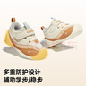 基諾浦學(xué)步鞋棉鞋2024冬季保暖石墨烯8-18個(gè)月男女機能鞋GB2367象牙白 曬單實(shí)拍圖