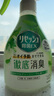 花王（KAO）衣物除味噴霧370ml 空氣清新劑衣服除菌防霉鞋子去臭味香氛香薰劑 曬單實拍圖