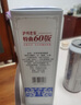 瀘州老窖 特曲60版工農(nóng)牌 濃香型白酒 52度 500ml單瓶裝 曬單實(shí)拍圖