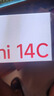 小米（MI）  Redmi 14C國家補(bǔ)貼 6.88英寸護(hù)眼大屏 120Hz高刷 150%大揚(yáng)聲器 4GB+64GB 星巖黑 曬單實(shí)拍圖