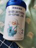 歐鉑佳悠佳嬰幼兒羊奶粉2段6-12月800g【羊乳好吸收】官方正品新國標 二段 800g 6罐 曬單實拍圖