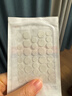 久卜制藥痘痘貼消炎吸膿醫用祛痘貼輕薄遮瑕隱形修復淡化痘坑痤瘡 108貼 曬單實(shí)拍圖