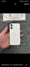 Apple/蘋(píng)果 iPhone 16（A3288）128GB 白色 支持移動(dòng)聯(lián)通電信5G 雙卡雙待手機 曬單實(shí)拍圖