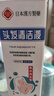 臥床老人免洗沐浴露免洗洗發(fā)水神器免水洗洗澡液癱瘓病人用品抑菌 臥床老人免洗洗發(fā)水 一瓶裝 曬單實(shí)拍圖