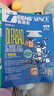 2025年英語街初中版4-6月第二季度雜志期刊打包發(fā)出共3期 初中學(xué)生初一二三考試中英雙語閱讀資料瘋狂英語作文學(xué)習(xí) 曬單實(shí)拍圖