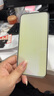 馳浪者 適用蘋(píng)果15/15pro鋼化膜iphone15promax陶瓷膜手機膜plus防摔高清防窺抗指紋抗藍光全屏貼膜保護 2片裝【加強版-抗藍光】無(wú)孔防藍光 不傷眼睛 iPhone 15 Pro M 曬單實(shí)拍圖