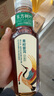 農(nóng)夫山泉 東方樹葉 無糖茶飲品 茶飲料 整箱裝 500ml*15瓶 青柑普洱 曬單實(shí)拍圖