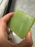 示博士【香港正品】蕁麻皂草本膚康膚面部手足全身 男女通用 一洗潔凈 三盒【中度】98%以上顧客選擇 曬單實(shí)拍圖