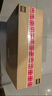 樂高（LEGO）積木拼搭玩具創(chuàng)意百變系列10294泰坦尼克號玩具生日禮物家居裝飾 曬單實(shí)拍圖