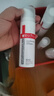 薇諾娜極潤(rùn)保濕水乳2件套爽膚水乳液護(hù)膚品套裝七夕情人節(jié)禮物 曬單實(shí)拍圖