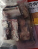 肉天王進口原切谷飼牛肋排 火鍋燉煮聚餐燒烤食材牛肉生鮮 源頭直發(fā) 精選谷飼牛肋排700g/1袋 曬單實拍圖