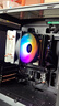 七彩虹酷睿i5 14400F/RTX4060臺(tái)式機(jī)電腦i5 12400+RTX3080Ti/3060游戲主機(jī)家用辦公設(shè)計(jì)電競(jìng)直播組裝整機(jī) 套餐一：i7 11800辦公設(shè)計(jì)/主流游戲 曬單實(shí)拍圖