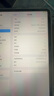iPadPro2022款256G未激活蘋果平板電腦128G 512G蘋果官方官翻機 灰色 11英寸 128G wifi【原封未激+全國聯(lián)保】 曬單實拍圖