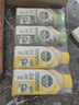 滴露（Dettol）洗衣機清洗劑金裝版250ml檸檬*2+松木*2洗衣機深度清潔劑除垢殺菌 曬單實拍圖