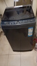 海爾（Haier）波輪洗衣機(jī)小型全自動(dòng)懶人家用 家電國(guó)家補(bǔ)貼20% 以舊換新 一級(jí)能效宿舍出租房 XQB80-Z10D0單脫水 曬單實(shí)拍圖