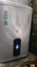 好太太智能電熱水器扁桶2000W變頻速熱家用洗澡省電熱水器超薄雙膽出水?dāng)嚯?扁桶數(shù)顯款+雙重防護(hù)+指導(dǎo)安裝 40升 曬單實(shí)拍圖