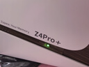 極空間私有云Z4Pro+性能版 8核16G內存四盤位AI NAS網(wǎng)絡存儲智能AI娛樂影音企業(yè)辦公家庭云服務器 珍珠白 曬單實拍圖