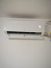 海爾（Haier）新品【小紅花】新一級能效 家用變頻冷暖空調(diào)掛機 獨立除濕 臥室省電靜音防直吹空調(diào) 國家補貼20% 1.5匹 一級能效 新品凈省電plus 曬單實拍圖