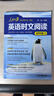 【新華書店正版】適用2025人教版七年級數(shù)學(xué)上下冊 初一上下數(shù)學(xué) 初中教材課本教科書 人民教育出版社 人教七上下數(shù)學(xué) 曬單實(shí)拍圖