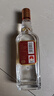 五糧液股份尖莊大光濃香型白酒50度500mL*12瓶優(yōu)級酒整箱原箱裝品質(zhì)光瓶 曬單實拍圖