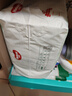 好奇（Huggies）心鉆裝小森林拉拉褲XXXL28片(17kg以上)加加加大號夏季超薄 曬單實拍圖