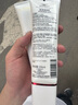 歐萊雅復(fù)顏氨基酸潔面乳125ml清潔洗面奶男女護(hù)膚品化妝品七夕禮物 曬單實(shí)拍圖