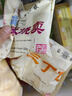富春包子禮盒6袋/1.82kg 36只揚(yáng)州特產(chǎn)菜包筍肉包三丁包子年貨禮盒 曬單實(shí)拍圖
