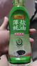李錦記 薄鹽蠔油540g 【減鹽 0脂肪】擠擠裝 鮮蠔熬煮 蘸拌燉撈炒提鮮 曬單實拍圖