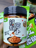 健食源湖南益陽(yáng)無(wú)油高山蘿卜干下飯菜香辣醬腌菜即食咸菜脆爽藠頭洋姜 蘿卜280g【送同款 發(fā)2瓶】 曬單實(shí)拍圖