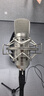 iSK BM-800專(zhuān)業(yè)大振膜48V電容麥 手機(jī)電腦聲卡直播連麥唱歌喊麥錄音配音話筒 可選帶聲卡耳機(jī)全套套裝 曬單實(shí)拍圖