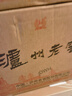 瀘州老窖 六年窖頭曲 濃香型白酒 52度500ml*6瓶 整箱裝(贈送3個禮品袋) 曬單實拍圖