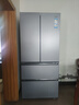 海爾（Haier）【25年新品】冰箱488升冰箱法式超薄60cm以下四開(kāi)多門(mén)一級能效雙變頻家用風(fēng)冷大容量電冰箱大容量 超薄594mm法式精儲+黑金凈化+一級雙變頻 曬單實(shí)拍圖