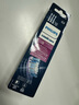 飛利浦（PHILIPS）電動(dòng)牙刷刷頭 智臻護(hù)齦型刷頭G3 HX9053/ W3 HX9063 3支裝 白色 適配鉆石7系9系A(chǔ)I刷 曬單實(shí)拍圖