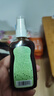 寶寶金水草本原液95ml  兒童花露水 液體痱子粉 寶寶防護液 清涼舒爽防痱 曬單實拍圖