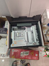 七彩虹（Colorful）CVN B850/X870 DDR5 WIFI主板支持AMD7000/8000/9000系列 7800X3D/9950X/9800X3D CVN X870 ARK  WIFI 曬單實(shí)拍圖