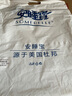 安睡寶（SOMERELLE）100%純棉被套 全棉被罩單件純色150*200cm單人學(xué)生宿舍1.5x2米 曬單實(shí)拍圖