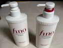 FINO芬濃洗護(hù)套裝(洗發(fā)水550ml+護(hù)發(fā)素550ml)修護(hù)滋潤洗發(fā)露潤發(fā)乳 曬單實拍圖