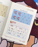 金枝葉兒童數(shù)字描紅本幼兒園練字帖學(xué)前班專用初學(xué)者幼小銜接練字本臨摹拼音字帖寫字入門中班大班練習(xí)冊 全套12本(送8支鉛筆+2個握筆器) 曬單實拍圖