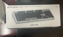 羅技（Logitech）ALTO KEYS K98M 琥珀系列 AI客制化無線機(jī)械鍵盤 熱插拔大理石軸 黑色 曬單實拍圖