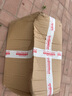 AEBX適用2025款glc300l后排座椅防踢墊glc260l空調出風(fēng)口蓋車(chē)內飾用品 GLC風(fēng)口蓋+防踢墊【赭石棕】皮革 曬單實(shí)拍圖