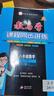 【官方直營(yíng) 現貨速發(fā)】2026新版教與學(xué)七八九年級上冊下冊科學(xué)數學(xué)浙教版語(yǔ)文英語(yǔ)人教外研版課程同步講練習一二三必刷題精彩三年志明教育 【浙教版】數學(xué) 八年級上 曬單實(shí)拍圖