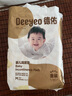 德佑?jì)雰阂淮涡愿裟驂|46片33*45cm護(hù)理墊不可洗尿墊姨媽墊 曬單實(shí)拍圖