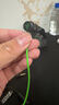 雷蛇（Razer）戰(zhàn)錘狂鯊V3 有線入耳式耳機耳塞 7.1環(huán)繞聲 吃雞神器 三角洲官方指定 Type C（贈THX軟件 可調EQ） 曬單實拍圖